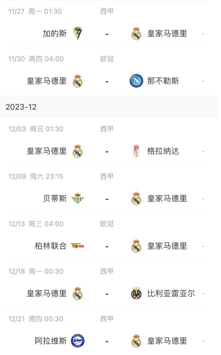 情操小姐