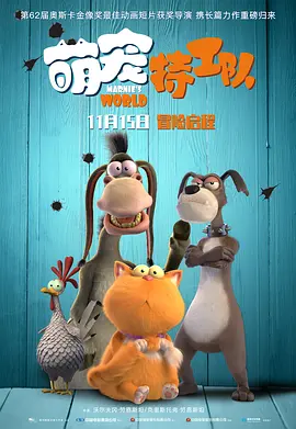 国产视频入口