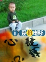 男女一起差差差差差