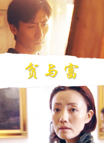 欧美亚洲色图视频