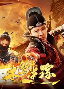 男女一起差差差差差