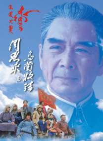 男女一起差差差差差